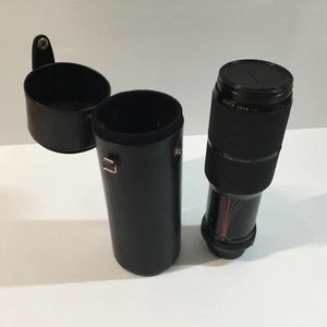 Sigma Zoom 75-200mm f/4.5 Telephoto Macro Lens Zoom Black for Minolta - Picture 1 of 10
