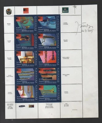 Venezuela: 2005; Scott 1651, hoja de corrección 10, Orquesta Sinfónica, EBV1732 Foto 1 de 2