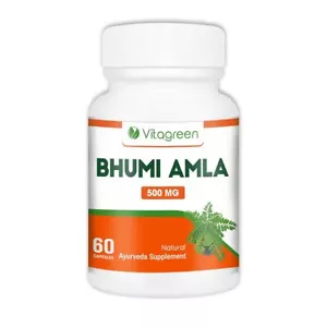 BHUMI AMLA -Phyllanthus niruri 500 mg 60 capsule - per pulizia e disintossicazione del fegato - Foto 1 di 3