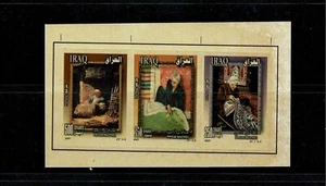 IRAQI HANDICRAFTS.COMPLETE SET CONSIST FROM 3 STAMPS MNH(SELF ADHESIVE). - Picture 1 of 2