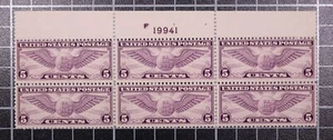 Scott C12 - 5 Cents Winged Globe OG MH Plate Block Of 6 # F 19941 SCV $130.00 - Picture 1 of 2