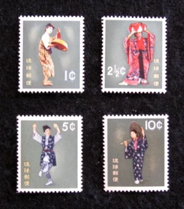 US/RYUKYU - SCOTT# 65-68 - MH - CAT VAL $7.00 - Picture 1 of 2