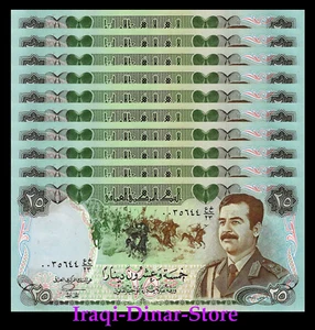 Iraq Iraqi 25 Dinar Saddam Hussein 1986 P73 x 10 UNC Notes - Picture 1 of 3