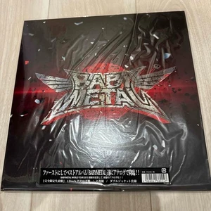 Babymetal 1st Album TFJC38024 Vinyl 2LP record Japan Limited Heavy Metal NEW - Picture 1 of 2