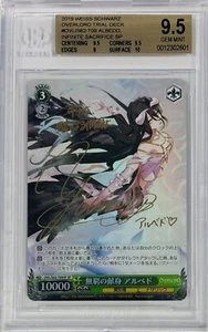 Weiss Schwarz Overlord Trial Deck Albedo OVL/S62-T09SP SP Foil Signed BGS 9.5 JP - Bild 1 von 1
