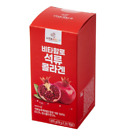 VITAHALO Collagen Jelly Sticks 20 g × 30T  Korean Health Food
