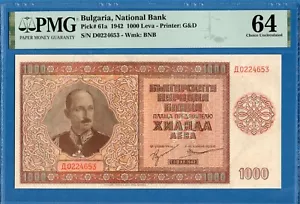Bulgaria, 1000 Leva, 1942, UNC-PMG64, P61a - Foto 1 di 2