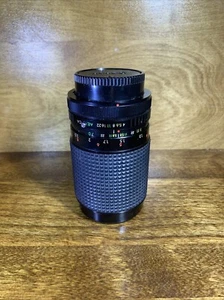 CANON 70-210mm f/4.0-5.6 Lens - Picture 1 of 6