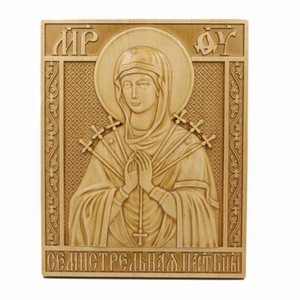 Seven Arrows St Icon of Mother Of God Wooden Religious Carving 13.77" - Picture 1 of 1