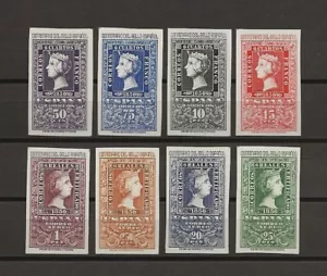 SPAGNA 1950 SG 1141/1148 NUOVO DI ZECCA CERTO - Foto 1 di 4