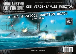 MK-207 - CSS 'VIRGINIA'/USS 'MONITOR' - 09-03-1862 - 1/200 paper model - Picture 1 of 4