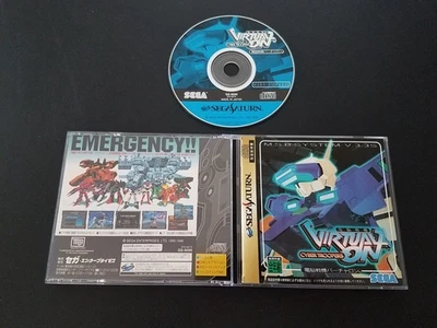 Import Sega Saturn: Virtual On Cyber Troopers - Japan Japanese US SELLER - Image 1 of 2