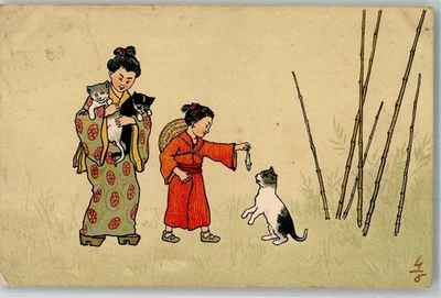 13296250 - Serie 193 Japan Tracht Schuhe Geta Katze Fisch M. Munk Wien 1905 - Bild 1 von 2