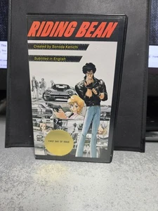Riding Bean (VHS, 1990) Gunsmith Cats AnimEigo Japanese w/ English Subs Anime - Picture 1 of 7