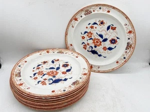 ANTIQUE WEDGWOOD EARLY IMARI DINNER PLATES SET FLORAL JAPANESE PATTERN - Picture 1 of 24