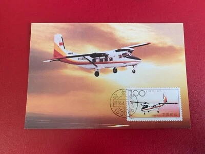 CHINA 1996 MAXI POSTAL CARD AIRCRAFT YUN 12 - Image 1 of 2