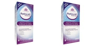 2xREPLENS Long-Lasting Vaginal Moisturizer 2x8 Applicators EXP 4/2026 - Picture 1 of 1