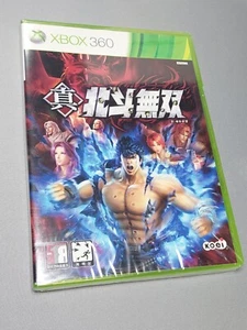 Fist of the North Star Ken's Rage 2 NTSC-J Xbox 360 Japanese Voice/Text - Picture 1 of 2