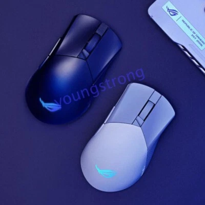 ASUS ROG Gladius 3 Wireless Bluetooth AimPoint Optical Gaming Mouse 36000 DPI - Image 1 of 4