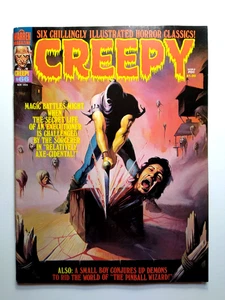 Vintage Creepy Magazine #66 Nov 1974 Axe-cidental Convention Ad Monster Vampires - Picture 1 of 4
