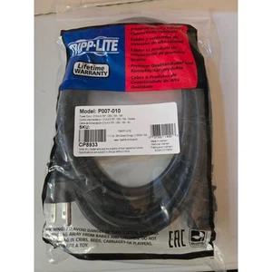 Cable de alimentación Tripp Lite 10 pies/3 m, receptáculo estilo PC (C13) de 5-15p a - Imagen 1 de 3