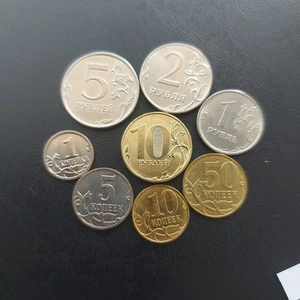 Monedas de la Federación Rusa Rublos Kopeks, Lote 8 piezas. #563p - Imagen 1 de 4
