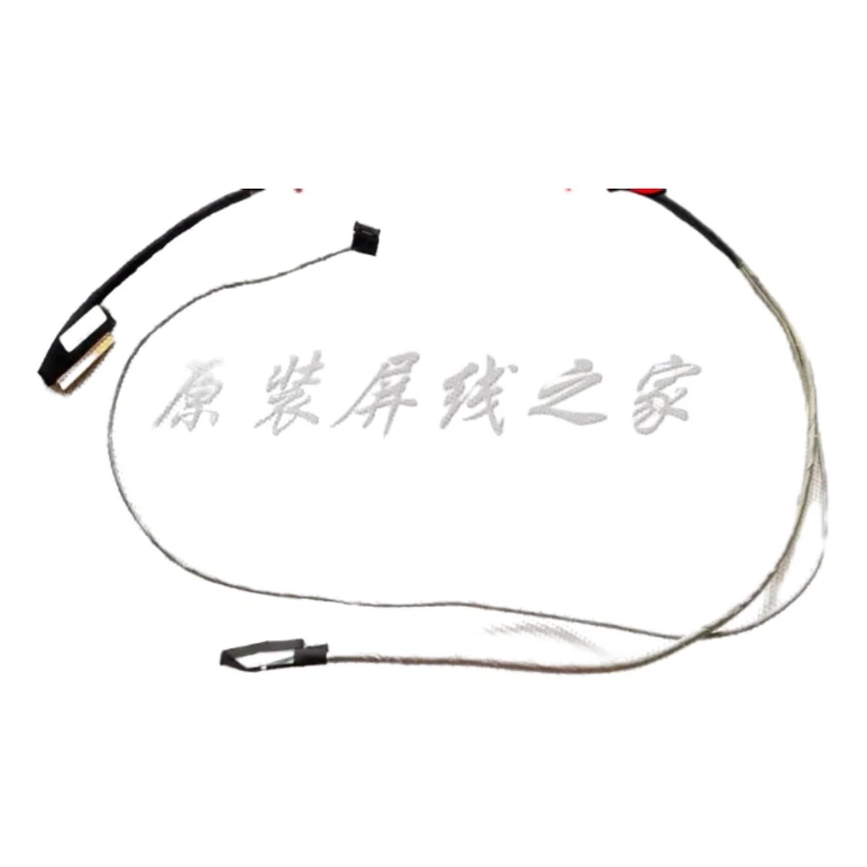 LCD LVDS Display Cable For MSI MS17B1 MS-17B1 GS73VR 6RF K1N-3040060-H39 - Image 1 of 1