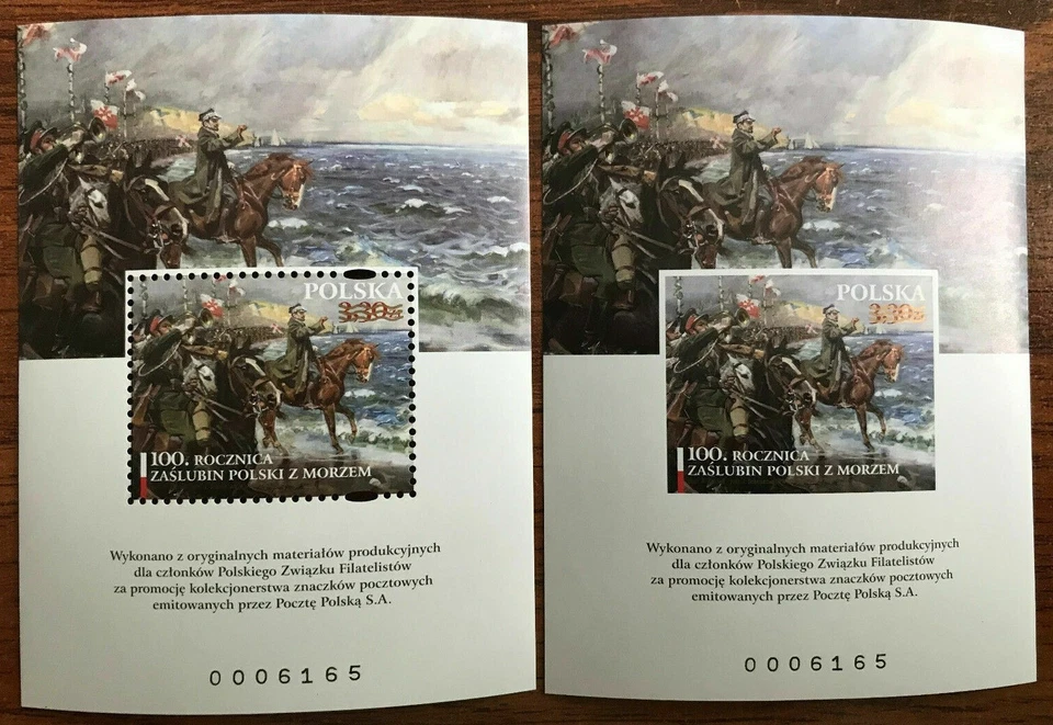 波兰 2020。 海上的婚姻。 Mi 5185. 2 Bl A;B ND。 全新无标签 — 第 1/1 张图片