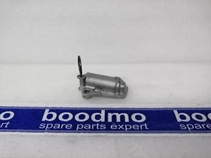 For Suzuki Celerio 1st Gen/Super Carry ( 12831M83M00 ) -" Brake Adjuster" - Picture 1 of 6
