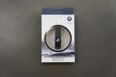 NIB Genuine BMW USB Flash Drive Memory Stick 60 GB Storage Part No. 65902361012 - Image 1 of 4