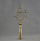 Antique Indo Persian Central Asia Or India Islamic Standard Finial Alam To Sword