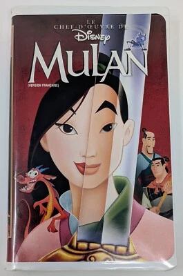 Mulan VHS (1998) - NTSC - French - VG (Tested) - Image 1 of 4