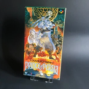 Prince Of Persia Super Famicom JAP SHVC-PR - Imagen 1 de 14