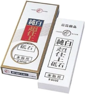 Naniwa IF-0001 Pure White Super Finish Wetzstein, Garnelen aus Japan Kostenloser Versand Neu - Bild 1 von 1