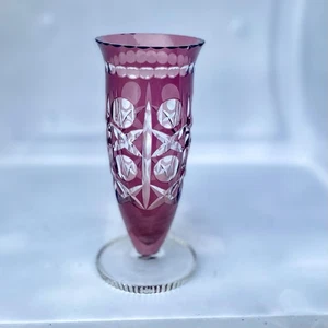 Vintage Vase aus geschliffenem Klarglas böhmisch 16 cm - Bild 1 von 9