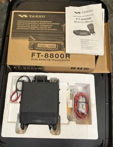 Yaesu FT-8800 R Dual Band FM Transceiver Radio No Mic with Box/Manual Untested - Zdjęcie 1 z 4