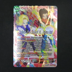 Android 17 & Android 18, Future Evil Perfect Combination Uncommon BT23-002 Foil - Picture 1 of 2