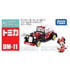 Takara Tommy Tomica Alloy Car Model Disney Dream Star Minnie Car Girl Toy Gift