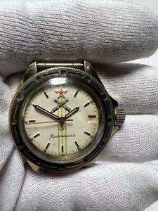 Wintage Watch VOSTOK Commanders 17j Diver Mechanical Wristwatch WOSTOK Militar - Picture 1 of 17