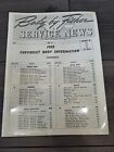 NEW SEALED 1955 Chevrolet Body by Fisher Service News Manual Vol 14 #1 55 Chevy