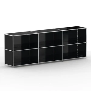 SYSTEM8X Regal 4107 - 6x offenes Fach Regalsystem Modul Schrank Büroschrank - Bild 1 von 35