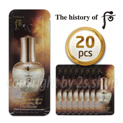 The History Of Whoo Radiant Regenerating Gold Conentrate 1ml x 20pcs