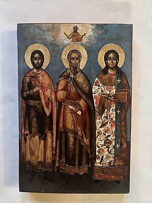 Mártires Y Confessors Gurias, Samonas Y Abibus De Edessa, Ortodoxa Icono • 20.66€