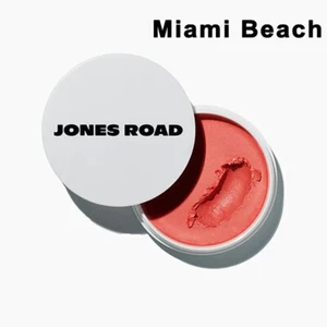 Jones Road Miracle Balm Baume Miracle 100% Authentic Miami Beach - Picture 1 of 1