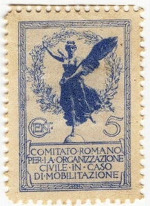 ER3537 - Com. Romano Organizz. Civile in caso di Mobilitazione  - 15/18 - Picture 1 of 1