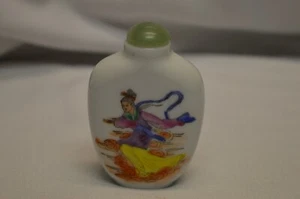 ANTIQUE MARK CHINESE FAMILLE ROSE PORCELAIN SNUFF BOTTLE JADE STOPPER - Picture 1 of 10