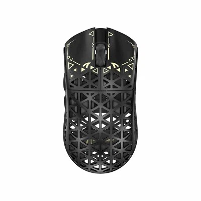 ATTACK SHARK R5 Ultra Carbon Fiber Wireless 8K PAW3950MAX Gaming Mouse - Image 1 of 4
