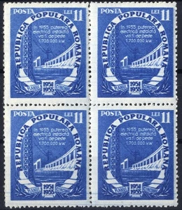 ROMANIA1951 The First Cincinal Plan  11 LEI, block 4 MNH, OG - Picture 1 of 1