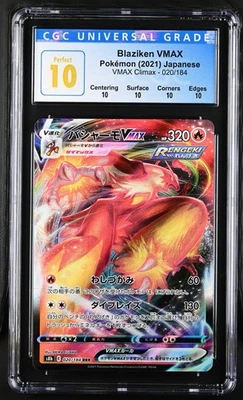 CGC PERFECT 10 2021 Pokemon Jpn.Swsh Vmax Climax Full Art/Blaziken Vmax #20 - Image 1 of 2