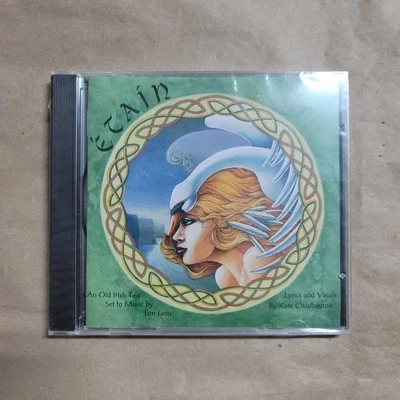 Etain: An Old Irish Tale Set To Music By Tim Janis (CD, 1996) - Image 1 of 2